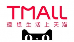 天猫