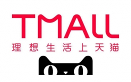 天猫